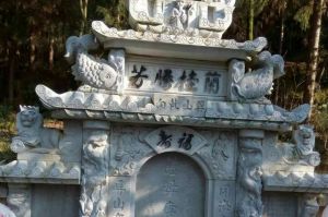 思茅江城哈尼族彝族自治县石材雕刻样板