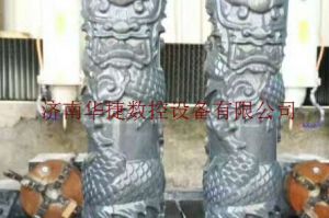 思茅江城哈尼族彝族自治县石材雕刻样板